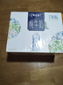 蒙牛特仑苏嗨Milk脱脂纯牛奶250ml*10盒 0脂肪 精美京绣 送礼礼盒 实拍图