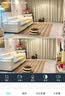 奥克斯1600万像素摄像头监控无线wifi网络高清夜视监控器360度无死角带夜视全景云台家用AI监控手机远程 实拍图
