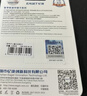 忆捷（EAGET）64GB TF（MicroSD）存储卡  U3 V30 行车记录仪&安防监控专用内存卡 高速耐用 读速100MB/s 实拍图