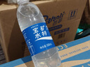 宝矿力水特电解质水功能性运动饮料500ml*15瓶 整箱装补充能量水分 实拍图