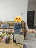 鱼跃吸氧机5升L家用制氧机老人孕妇用呼吸制氧雾化一体机轻音吸氧机 【终身领耗材】5升氧可调+稳定供氧+轻音 实拍图
