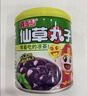 喜多多 仙草丸子200g*10罐 0添加罐头仙草奶茶伴侣清凉茶解腻凉粉龟苓膏 实拍图