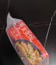 大希地黄金蛋饺150g*5袋 共50个 营养早餐麻辣烫丸子火锅 实拍图