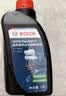 博世（BOSCH）DOT4plus升级版刹车油制动液/离合器油通用型1L装汽车养护套装 实拍图