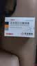 东维力[东维力] 左卡尼汀口服溶液10ml:1g*18支/盒 3盒装 实拍图