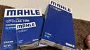 马勒（MAHLE）油性空气滤芯空气滤清器LX4326/1(适用于缤智1.8L/本田XRV 1.8L) 实拍图