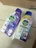 滴露（Dettol）洗衣机清洁剂强力除垢杀菌清洗洗衣机消毒去污250mL薰衣草 实拍图