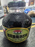 信远斋桂花酸梅汤饮料300ml*12玻璃瓶整箱夏季解暑解辣防暑降温冰镇冷藏 实拍图