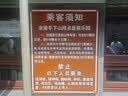 361°儿童游泳圈加厚款泳圈防侧翻女童初学者宝宝充气腋下圈 实拍图