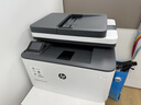 惠普（HP）3104fdw黑白激光自动双面打印机 无线家用打印 自动输稿 家用打印复印扫描传真一体机 实拍图