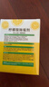 绿伞柠檬酸除垢剂 水垢清除剂 电水壶鱼缸除水垢母婴适用10g*24袋 实拍图