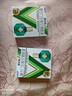 曼秀雷敦 新乐敦复方门冬维甘滴眼液 13ml*2盒 眼药水疲劳眼干眼涩 视力模糊 干眼症 熬夜玩手机 用眼过度 实拍图
