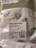 元牧希厚切羔羊肉卷净重1斤 火锅食材切肥牛羊卷涮锅羊肉片烧烤生鲜 实拍图