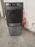 VCJ【德国品牌】 工业冷风机空调扇制冷水冷电冷风扇加水冷气机家用空调扇商用可移动制冷风扇大风量 26年新款【1.1米高适用85-95平方】机械款 实拍图