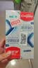 高露洁（Colgate）专效抗牙结石脱敏牙膏（留兰+薄荷）120g*2护龈去口臭清新口气 实拍图
