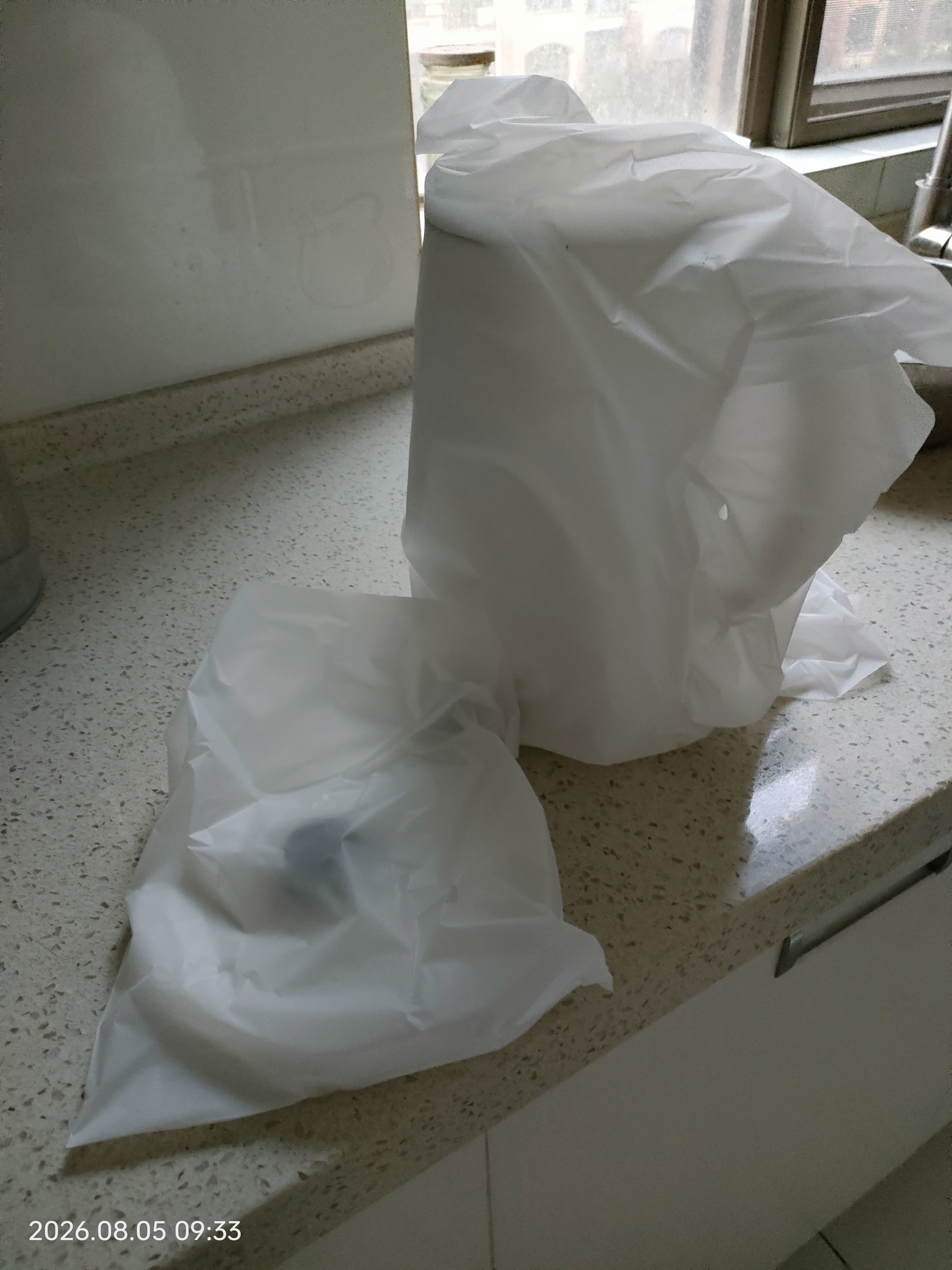 美的（Midea）电热水壶 2L大容量家用速沸烧水壶 双层隔热防烫电水壶 1800W大功率 安全防干烧 自动断电 2L 【316L母婴材质】 实拍图