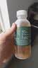 莫帕（NOPA）新会陈皮甘草水茶饮料0糖0脂0卡养生健康植物饮品420ml*6瓶 实拍图