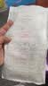 十月结晶储奶袋128片一次性母乳保鲜袋密封可冷冻储存 32片/盒*4 实拍图