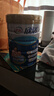 伊利欣活 中老年奶粉 送礼 营养品 早餐 富硒高钙高蛋白益生菌 800g 实拍图