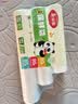 美丽雅食品级保鲜袋240只 一次性塑料打包袋大中小号各80只可微波 实拍图