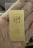 菜百首饰“财富”投资金条 足金Au999.9黄金金砖 投资 收藏礼品 “财富”金条 20克(不支持7天无理由退换货) 实拍图