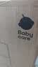 babycare爬爬垫拼接双面XPE爬行垫婴儿宝宝防摔儿童地垫-萌宠露营团9片 实拍图