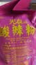光友酸辣粉五连包无明矾低Gi食品即食老牌子早餐夜宵方便粉丝525g 实拍图