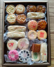 稻香村糕点礼盒新京礼1620g 早餐点心 休闲零食大礼包 送礼团购 实拍图