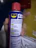 WD-40除锈剂润滑wd40门锁润滑油机械防锈油螺丝螺栓松动剂铁锈清洁神器 实拍图