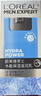 欧莱雅男士专用早晚醒肤露乳液50ml*2补水保湿抗皱护肤品男生礼物 实拍图
