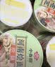 小香厨河南烩面原味 150g*6桶 非油炸方便面早餐夜宵 实拍图