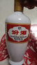汾酒 出口白瓷牧童盒装 53度500mL*12瓶 整箱 实拍图