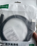 绿联六类屏蔽网线 CAT6类千兆网络连接线 工程家用电脑宽带8芯双绞成品跳线 黑20米55179 实拍图