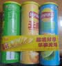 乐事（Lay's）无限薯片 104g*3罐 组合装（黄瓜+原味+青柠） 休闲零食 实拍图