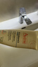 雅漾（Avene）专研舒缓保湿乳40ML*2 补水维稳油敏肌特护霜乳液面霜男女护肤礼 实拍图