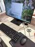 酷开创维品牌 8核高性能台式电脑主机办公全套(酷睿i5-13420H+16G+1TB+内置WiFi6/蓝牙) 实拍图