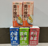 风行 蓝莓风味牛奶饮品 200ml*12盒 牛奶礼盒装 送礼佳品 实拍图