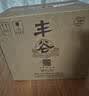 丰谷 精品特曲 浓香型白酒 52度 500ml*6瓶 整箱装 中秋宴请 实拍图