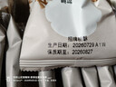 德力西（DELIXI）开关插座面板 821系列 10A五孔插座带二开双控开关 时尚白大板 实拍图