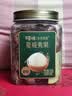 百草味高端夏威夷果500g 每日坚果休闲零食罐装送礼【本味甄果】 实拍图