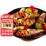 三只海豚麻辣钉螺捞汁小海鲜即食罐装熟食海螺丝海锥夜市下酒菜300g*3罐 实拍图