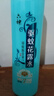 六神清新花香驱蚊喷雾180ml  驱蚊酯 花露水驱蚊液防蚊水 实拍图