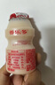 养乐多活菌型乳酸菌乳饮品（低糖）100ml*20瓶低糖饮料 实拍图