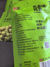 捷氏芥末鱼皮花生300克（100克*3袋）特色风味香脆怪味花生豆坚果 实拍图