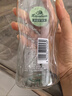 崂山【任嘉伦推荐款礼盒上新】1900天然矿泉水绿叶瓶500ml*24 实拍图