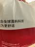 棉十三袜子男士100%纯棉10A抗菌防臭短袜春夏季透气纯色低帮短筒10双 实拍图