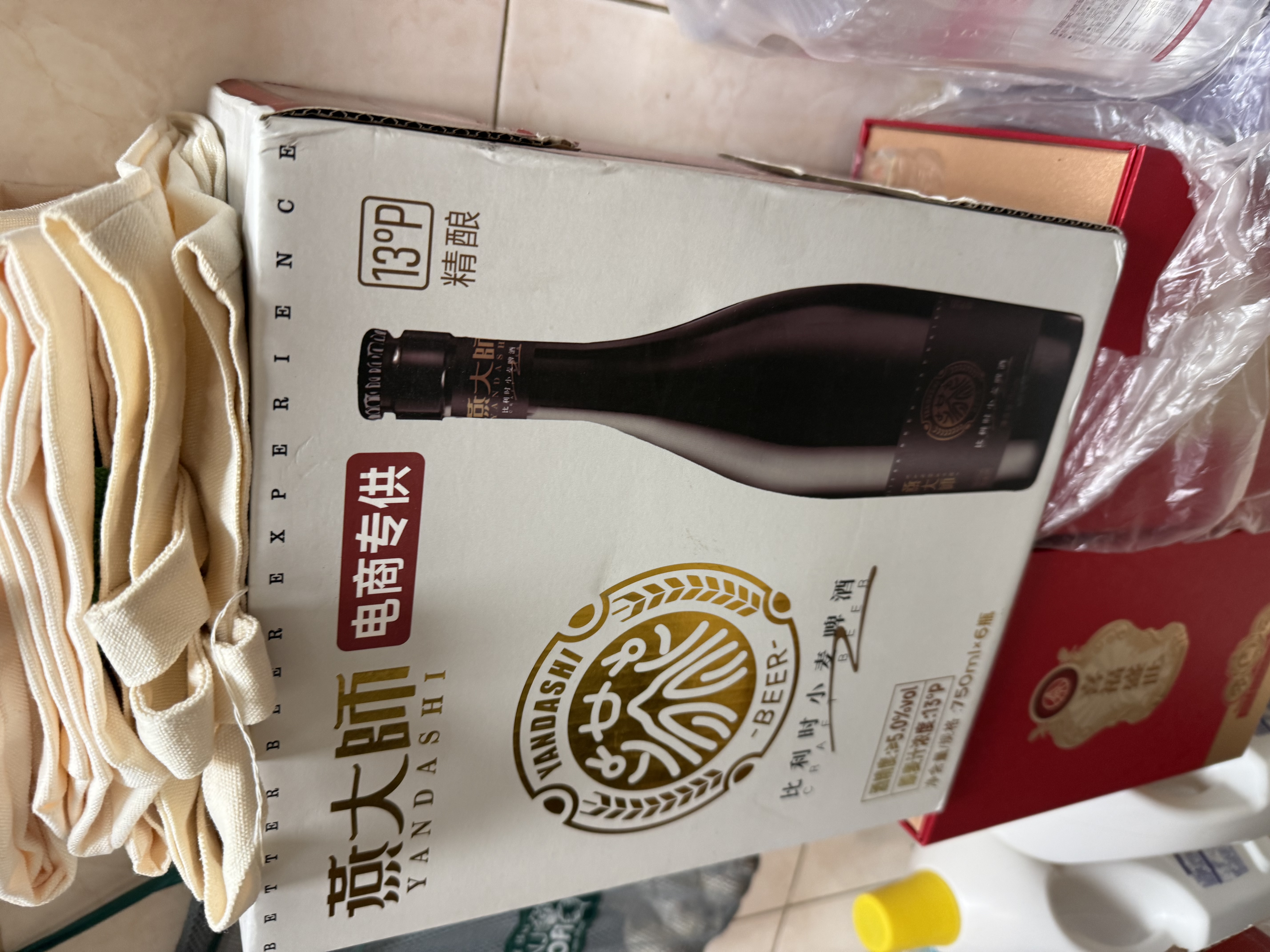 燕大师13°P比利时小麦啤酒750ml*6瓶原浆纯麦整箱聚会送礼礼盒 实拍图