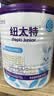 纽太特 特殊医学用途婴儿乳蛋白深度水解配方食品 0-12月适用 450g 实拍图