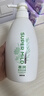 惠润（SUPER MiLD）肌底洗发水绿野芳香600ml控油蓬松无硅油男女洗头膏进口京东自营 实拍图