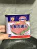梅林午餐肉火腿罐头早餐火锅方便面搭档340g*6家庭应急储备即食品物资 实拍图